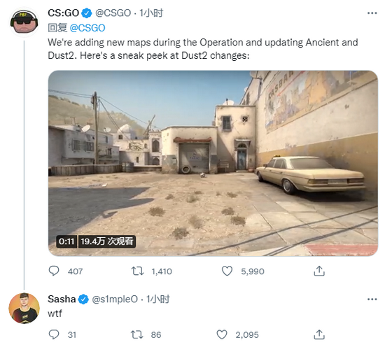 PUBG赏金行动开启玩家新挑战